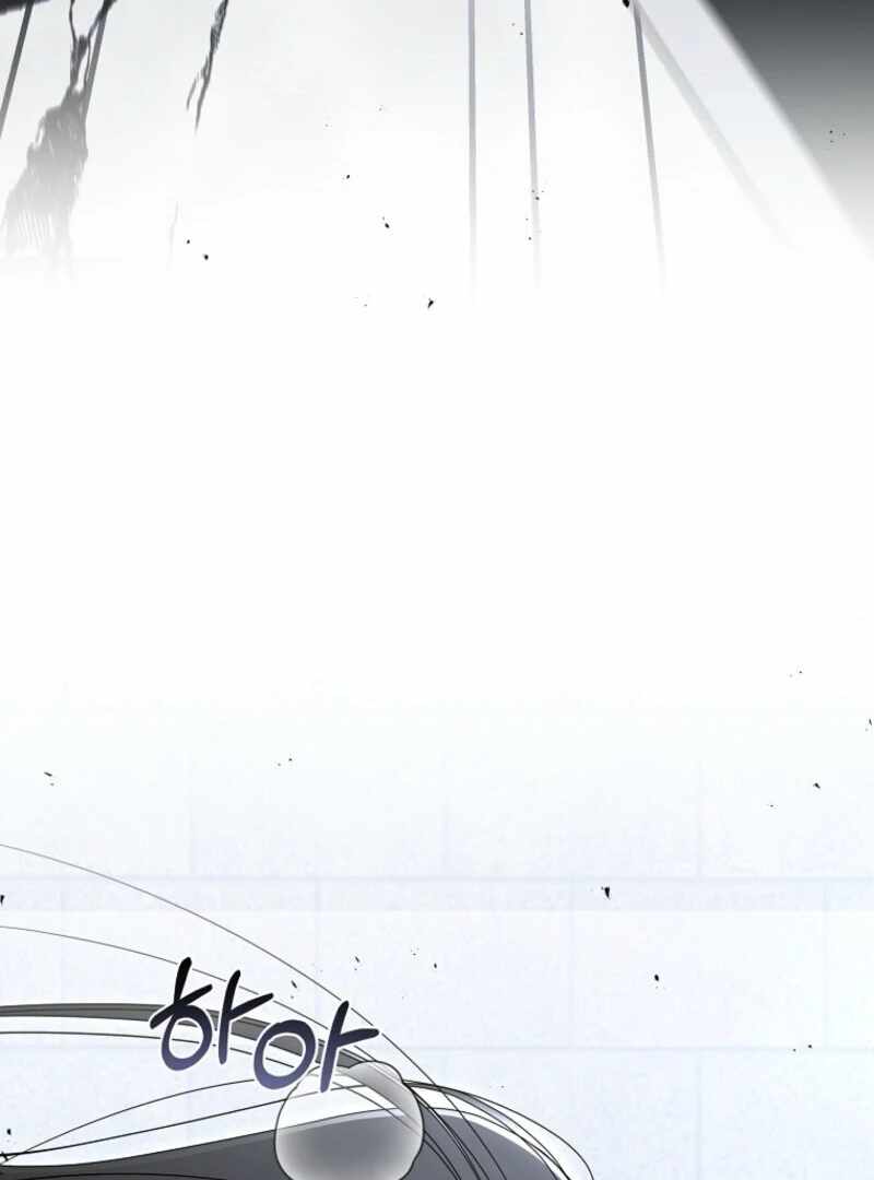 The Rankers Guide to Live an Ordinary Life Chapter 67 page 83
