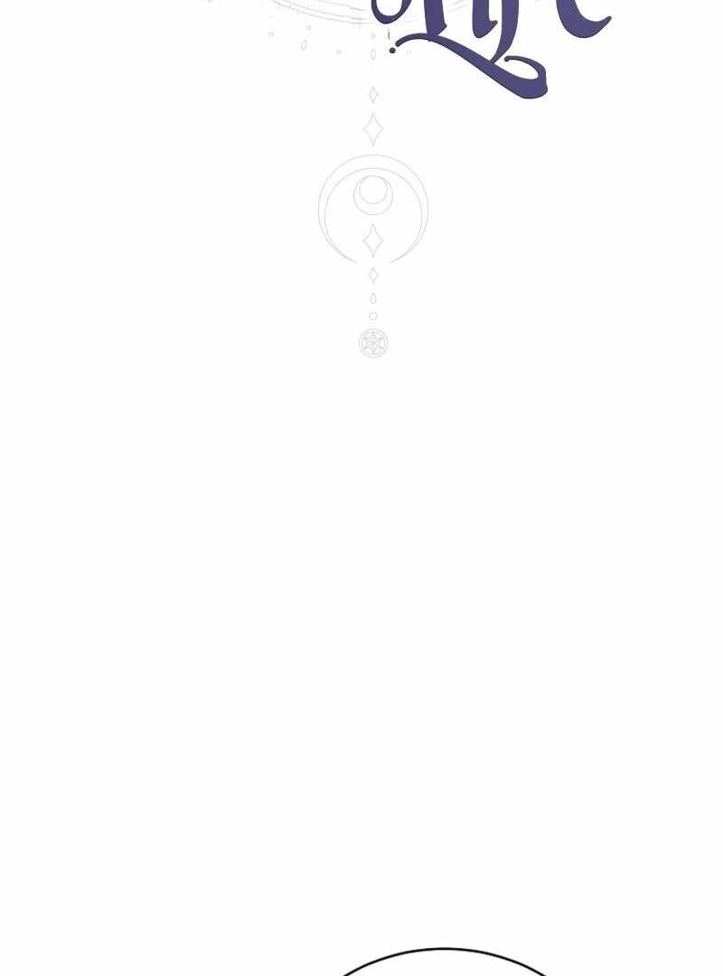 The Rankers Guide to Live an Ordinary Life Chapter 69 page 16