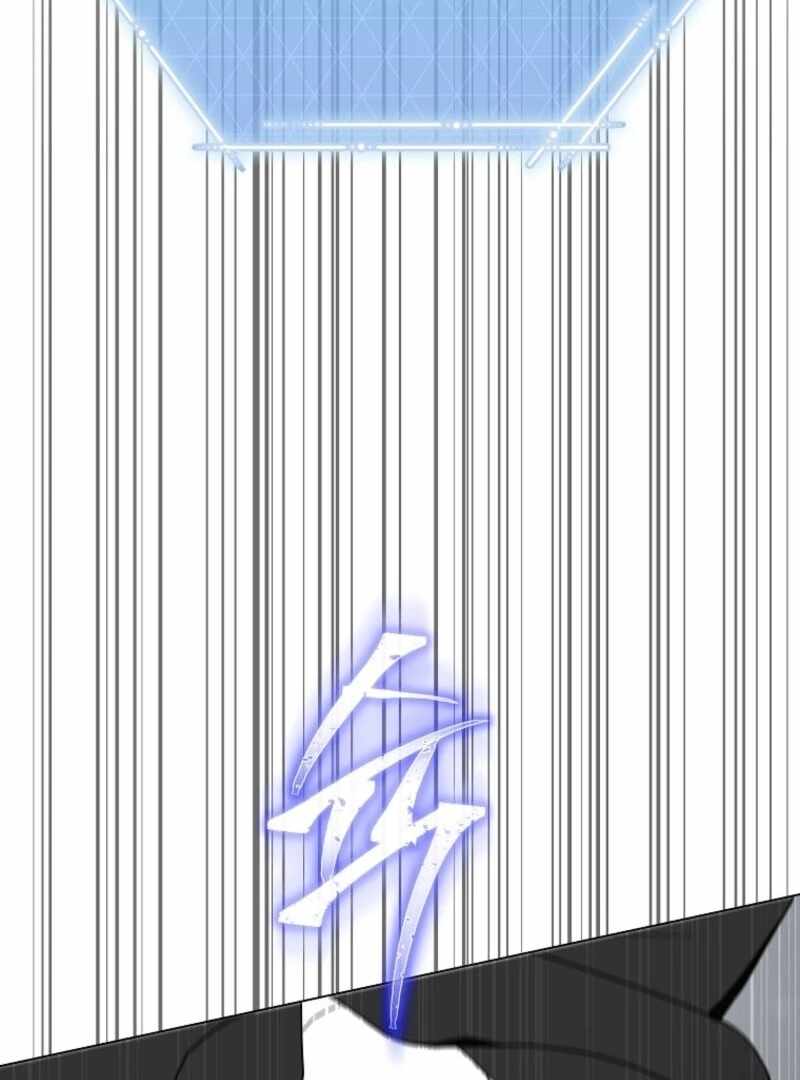The Rankers Guide to Live an Ordinary Life Chapter 69 page 37
