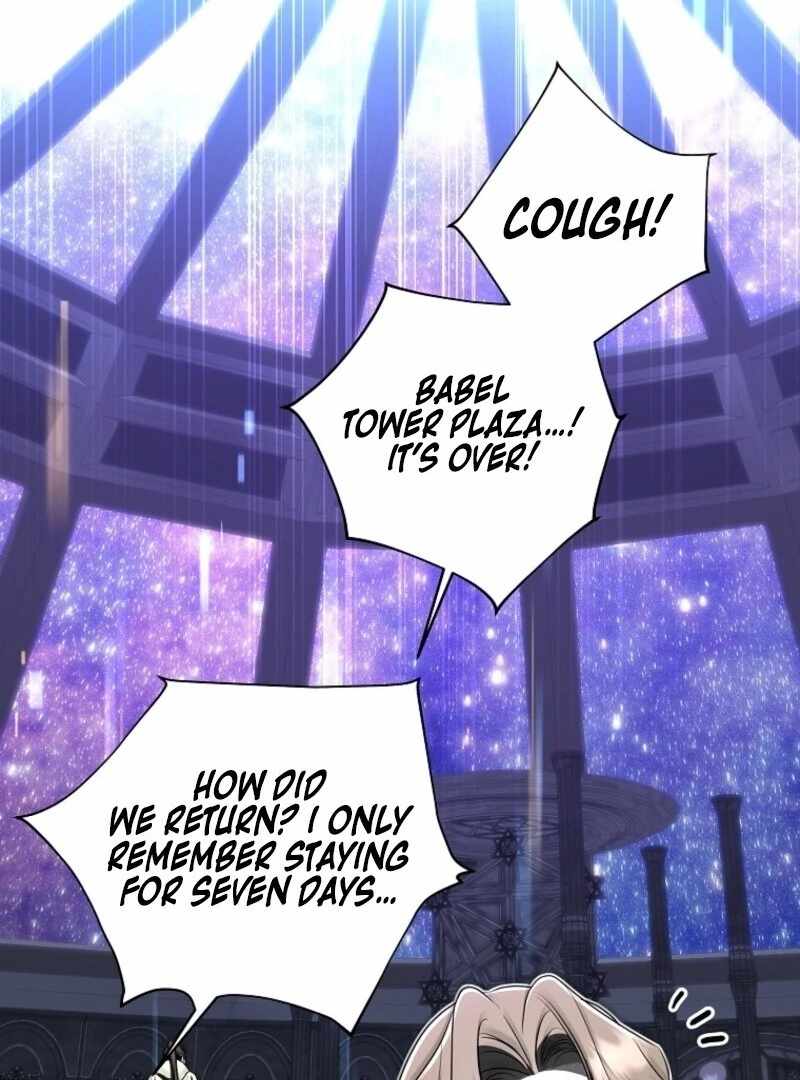 The Rankers Guide to Live an Ordinary Life Chapter 69 page 85