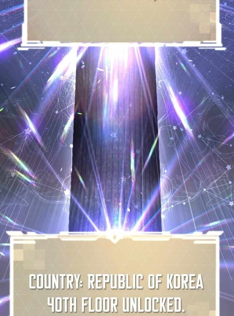 The Rankers Guide to Live an Ordinary Life Chapter 69 page 96