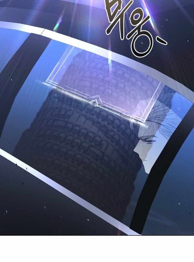 The Rankers Guide to Live an Ordinary Life Chapter 69 page 101
