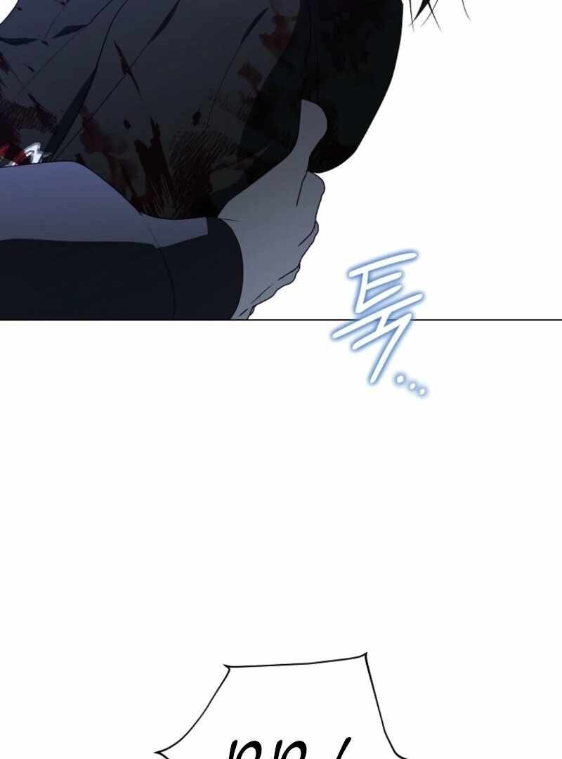 The Rankers Guide to Live an Ordinary Life Chapter 69 page 111