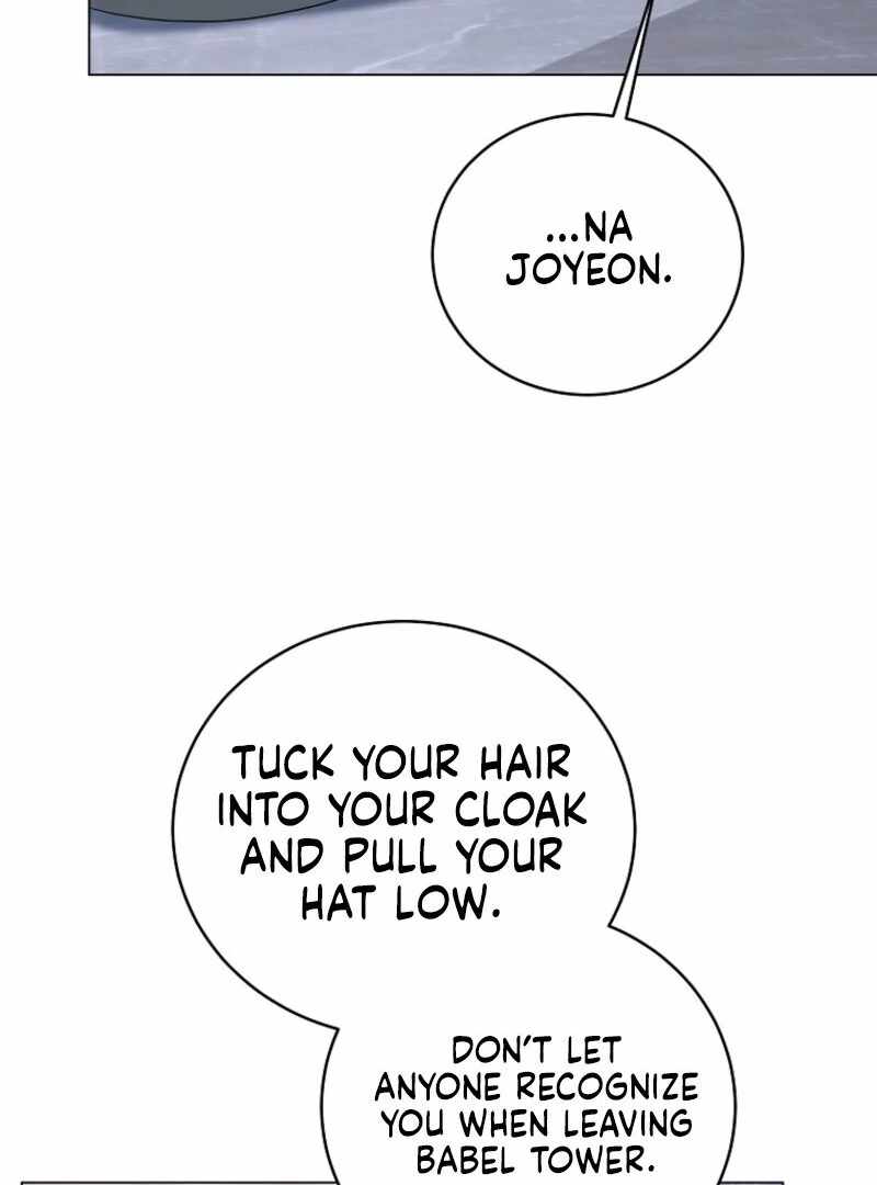 The Rankers Guide to Live an Ordinary Life Chapter 69 page 113