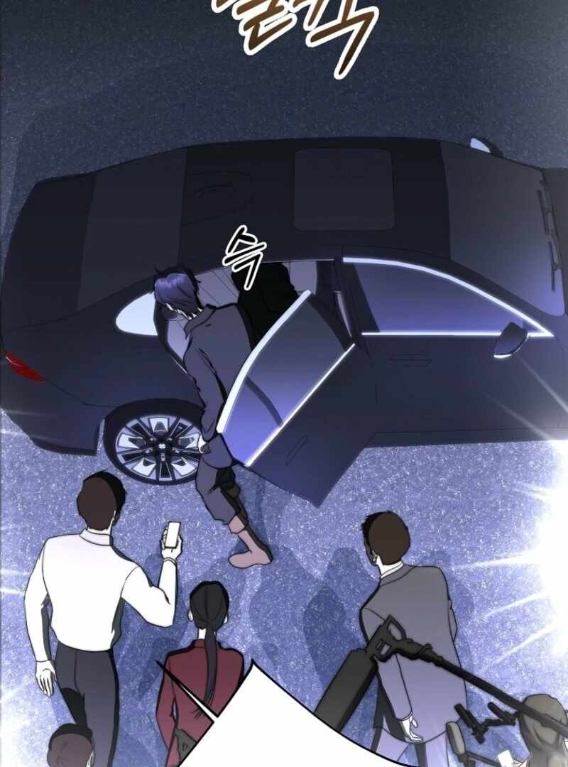 The Rankers Guide to Live an Ordinary Life Chapter 69 page 125