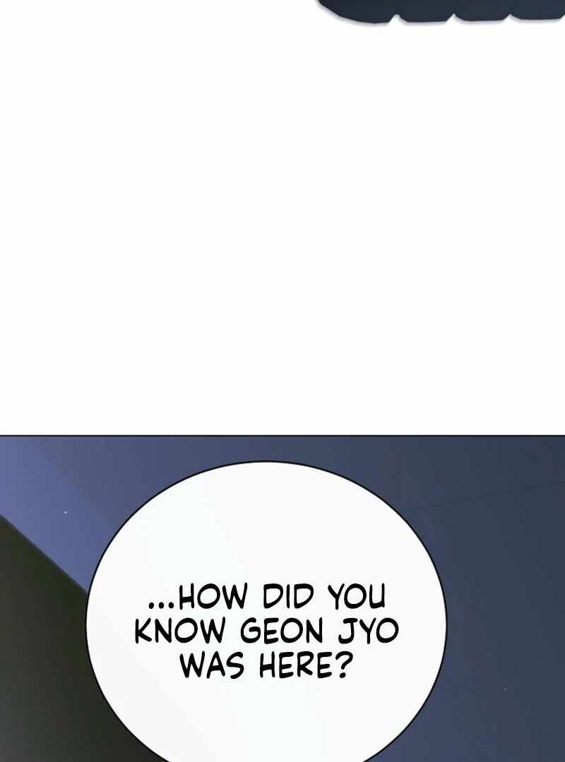 The Rankers Guide to Live an Ordinary Life Chapter 69 page 138
