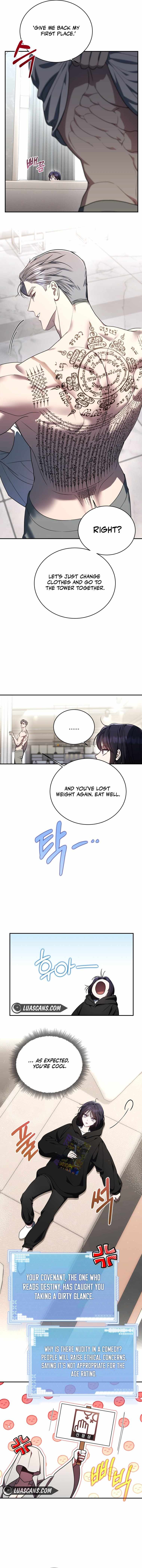 The Rankers Guide to Live an Ordinary Life Chapter 7 page 11