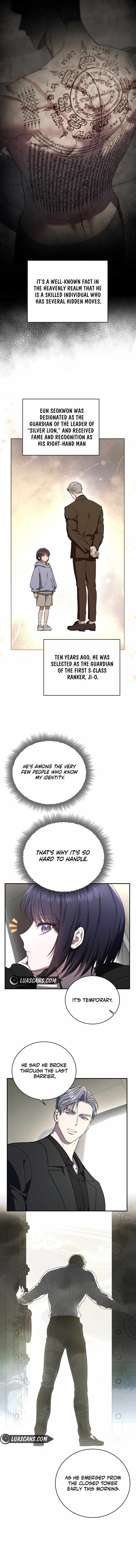 The Rankers Guide to Live an Ordinary Life Chapter 7 page 15