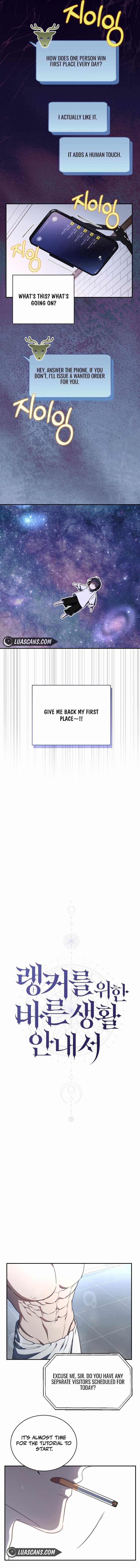 The Rankers Guide to Live an Ordinary Life Chapter 7 page 5