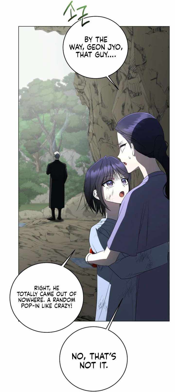 The Rankers Guide to Live an Ordinary Life Chapter 76 page 16