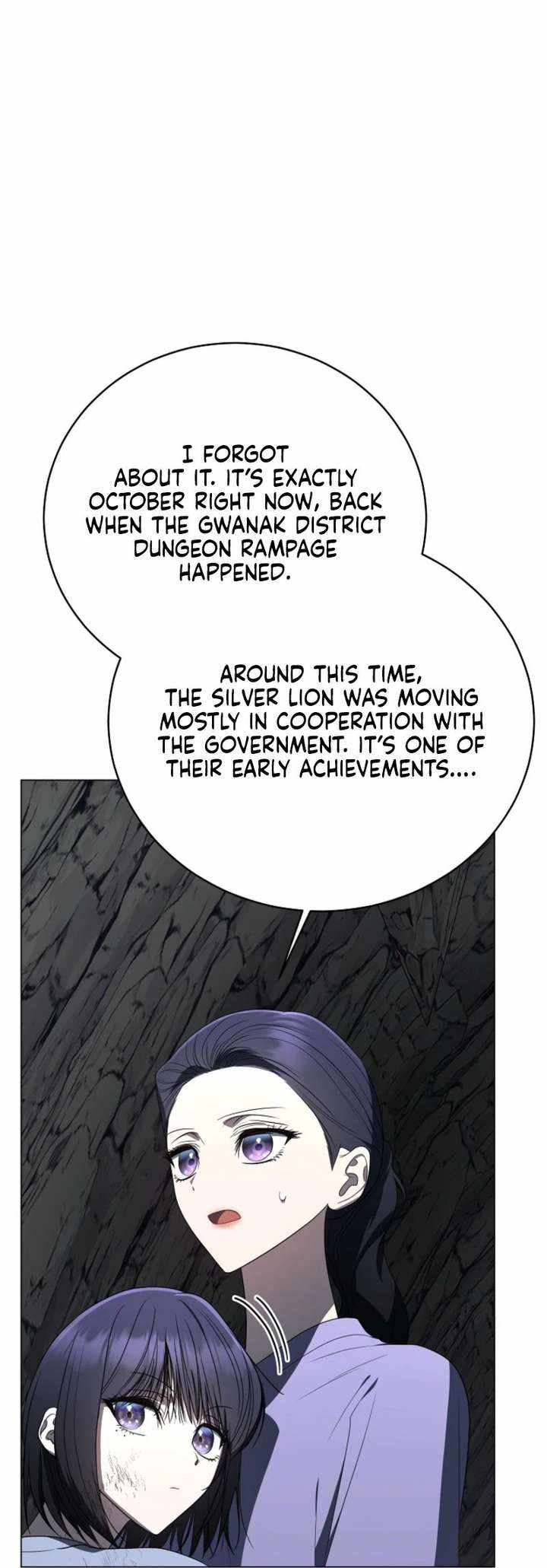 The Rankers Guide to Live an Ordinary Life Chapter 76 page 17