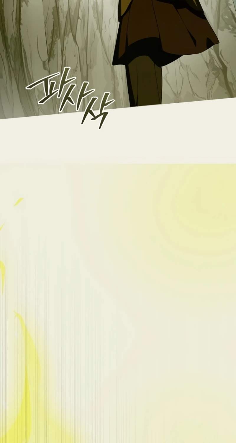 The Rankers Guide to Live an Ordinary Life Chapter 95 page 32
