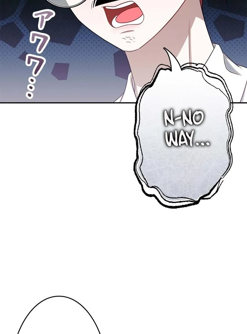 The Real Reason We’re Getting Married Chapter 10 page 27