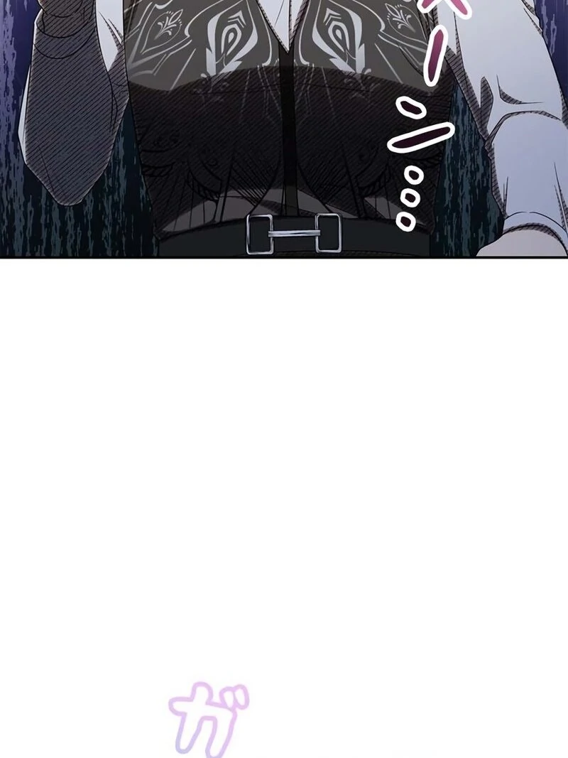 The Real Reason We’re Getting Married Chapter 10 page 100