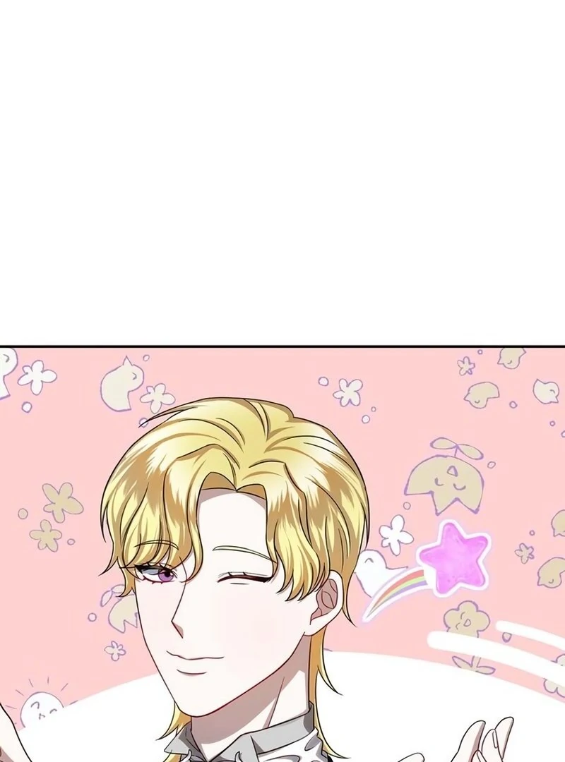The Real Reason We’re Getting Married Chapter 11 page 14