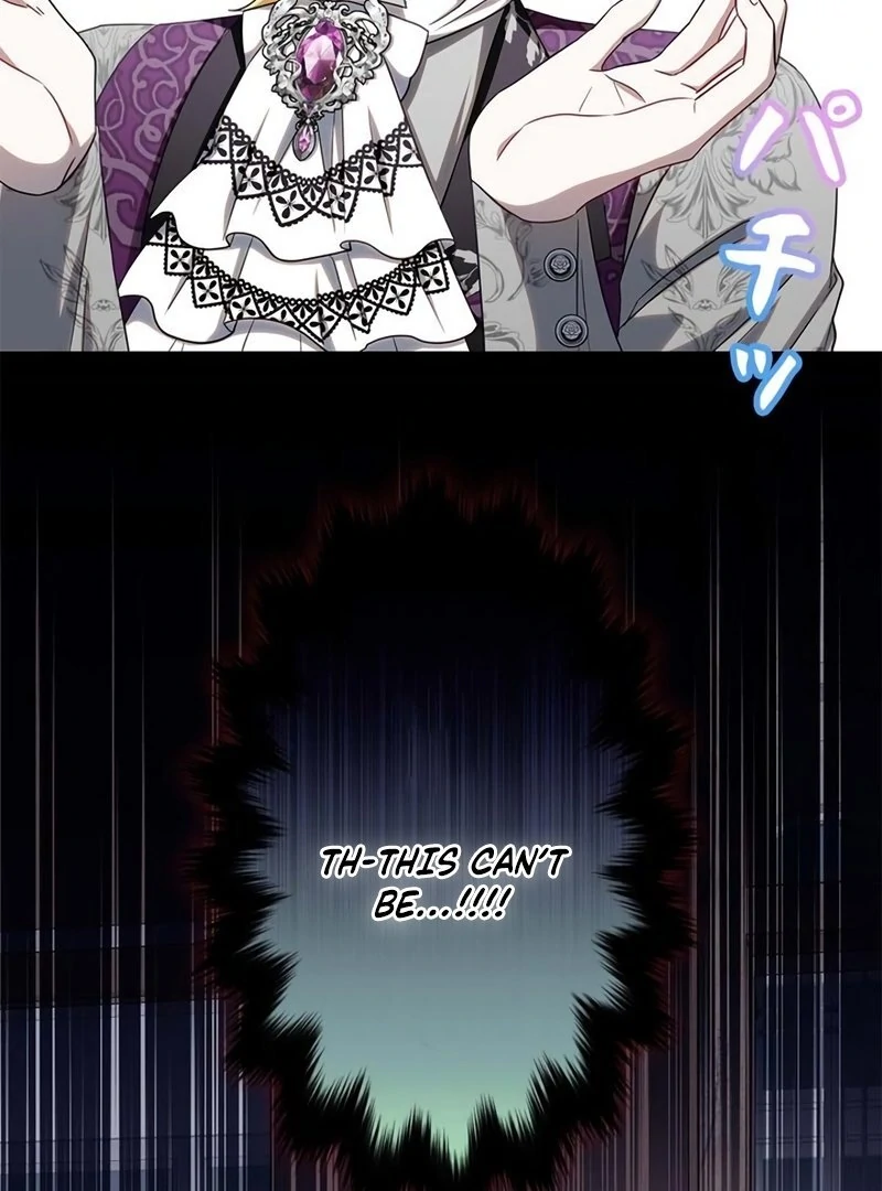 The Real Reason We’re Getting Married Chapter 11 page 15