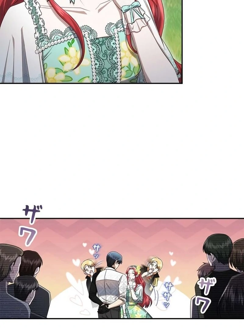 The Real Reason We’re Getting Married Chapter 12 page 38