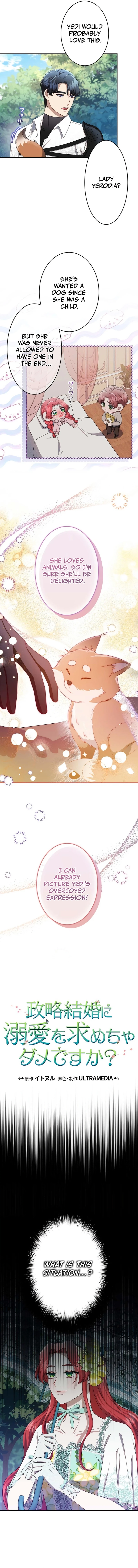 The Real Reason We’re Getting Married Chapter 13 page 3