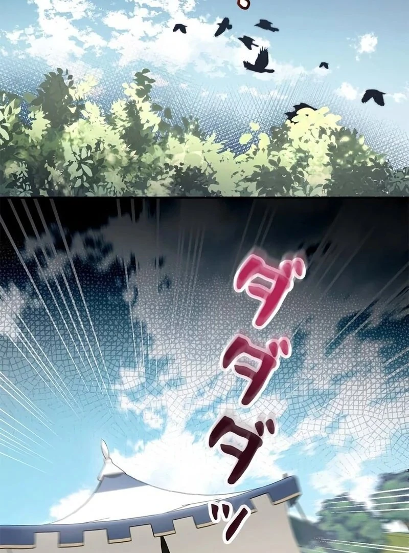 The Real Reason We’re Getting Married Chapter 14 page 2
