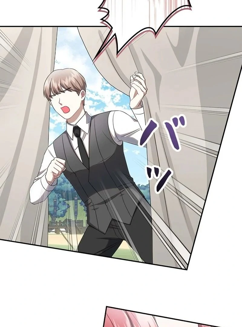 The Real Reason We’re Getting Married Chapter 14 page 4