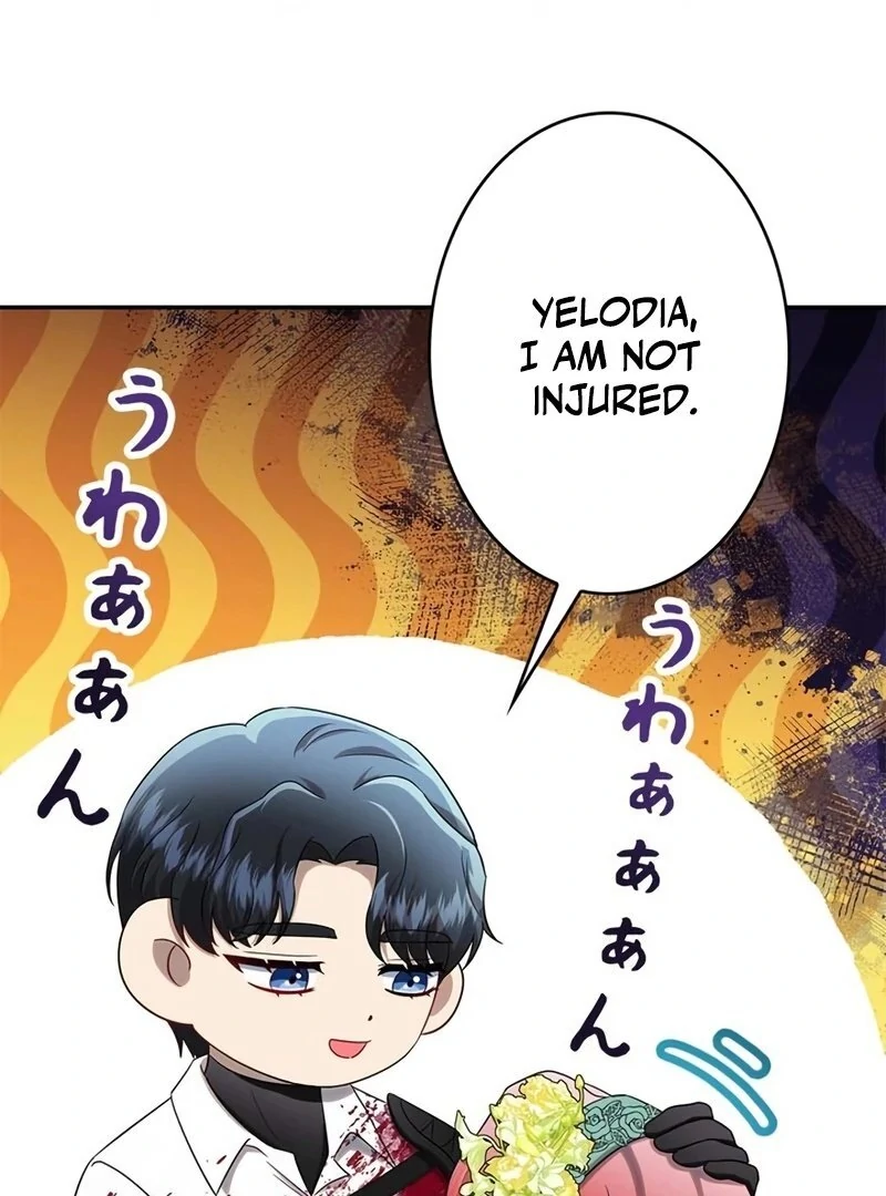 The Real Reason We’re Getting Married Chapter 14 page 60