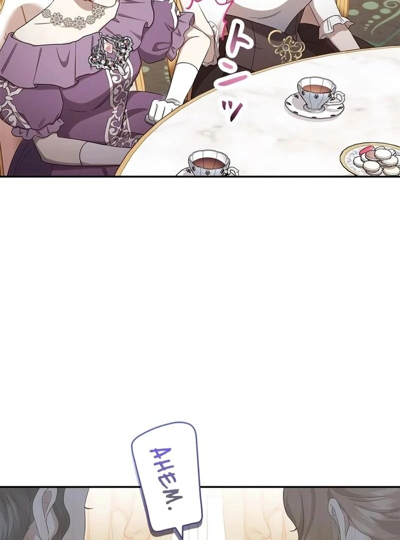 The Real Reason We’re Getting Married Chapter 15 page 13