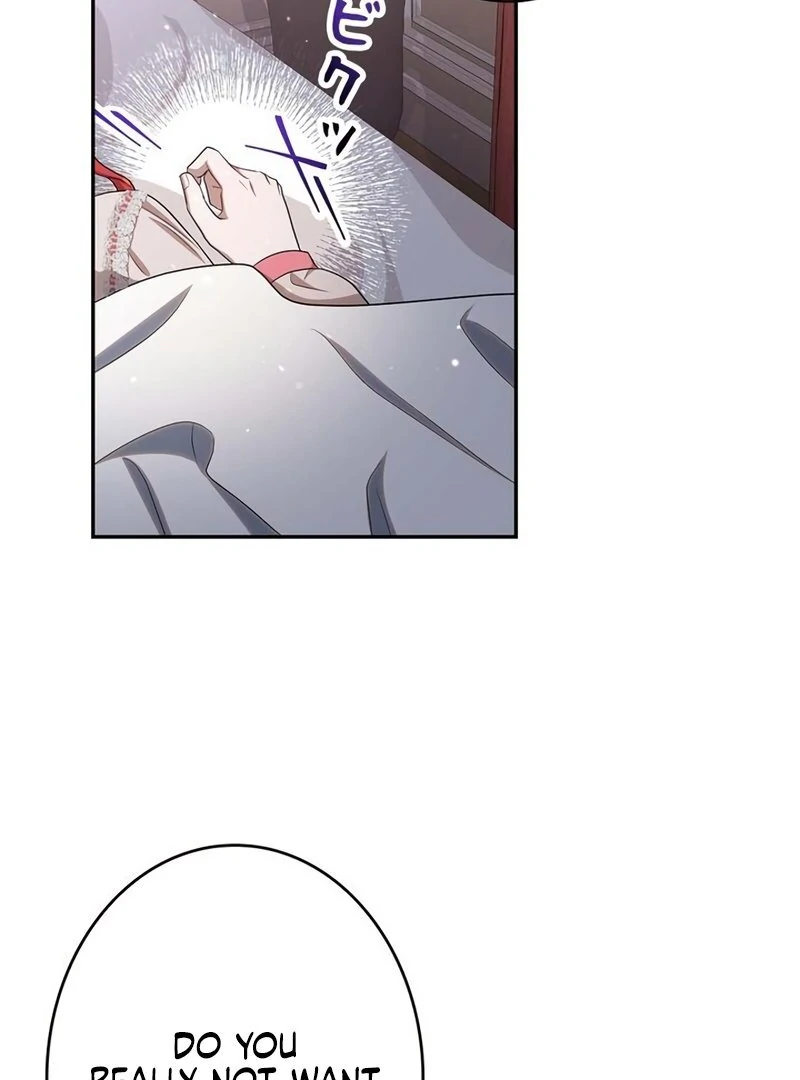 The Real Reason We’re Getting Married Chapter 16 page 7