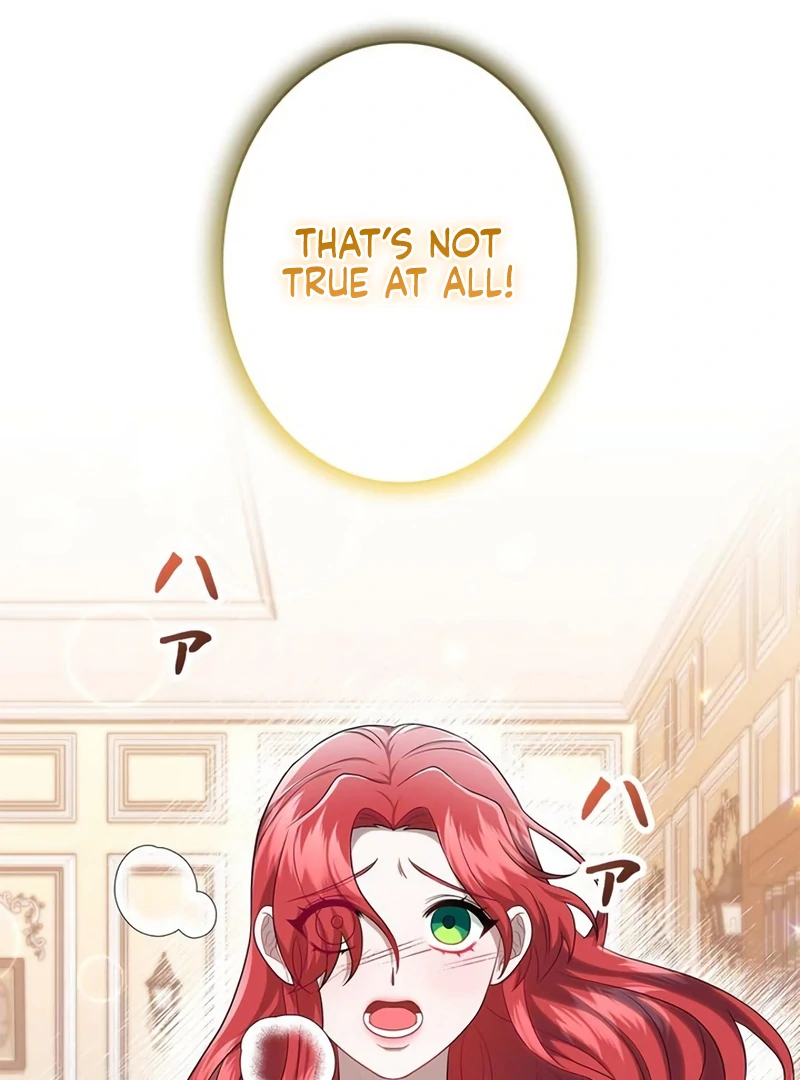 The Real Reason We’re Getting Married Chapter 16 page 47