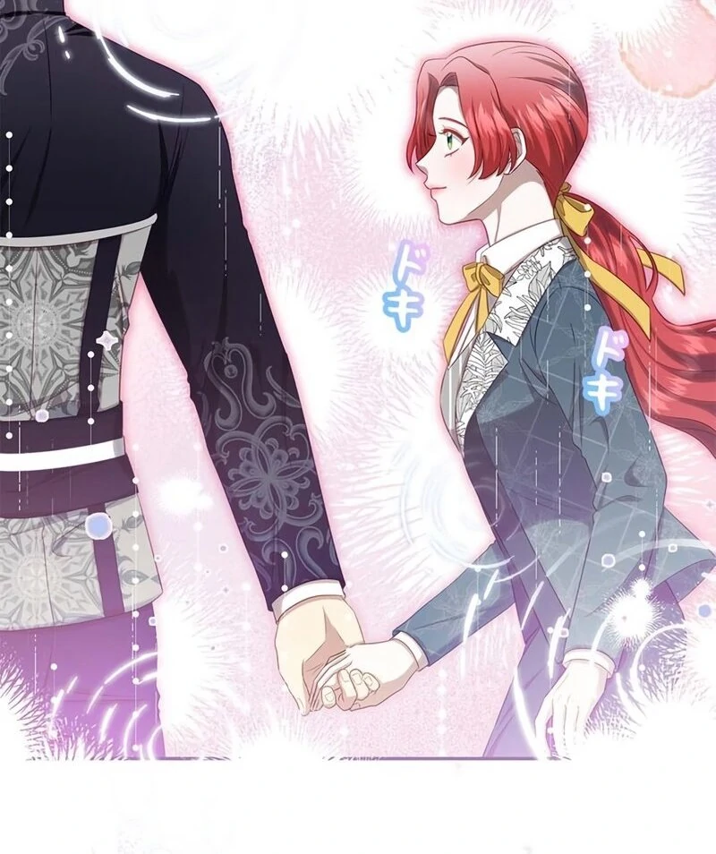 The Real Reason We’re Getting Married Chapter 16 page 78