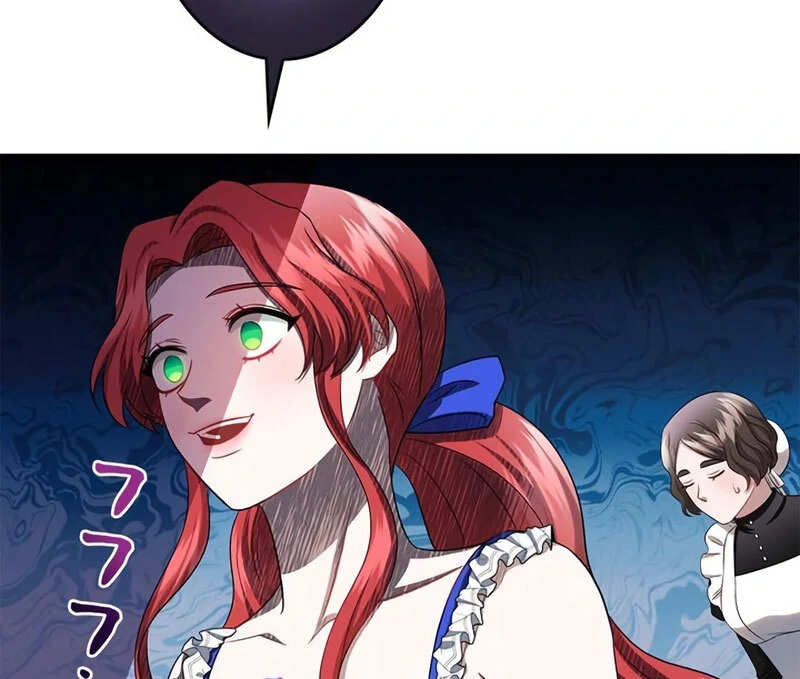 The Real Reason We’re Getting Married Chapter 17 page 22
