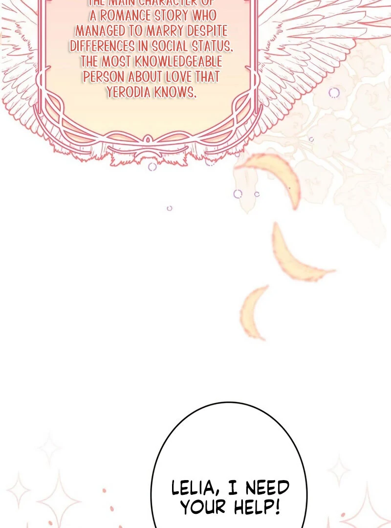 The Real Reason We’re Getting Married Chapter 17 page 107