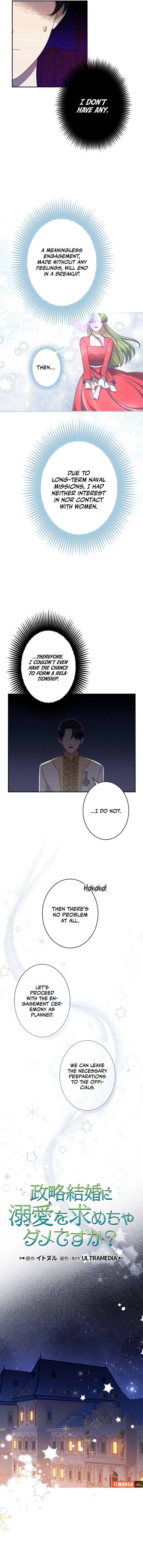 The Real Reason We’re Getting Married Chapter 2 page 3