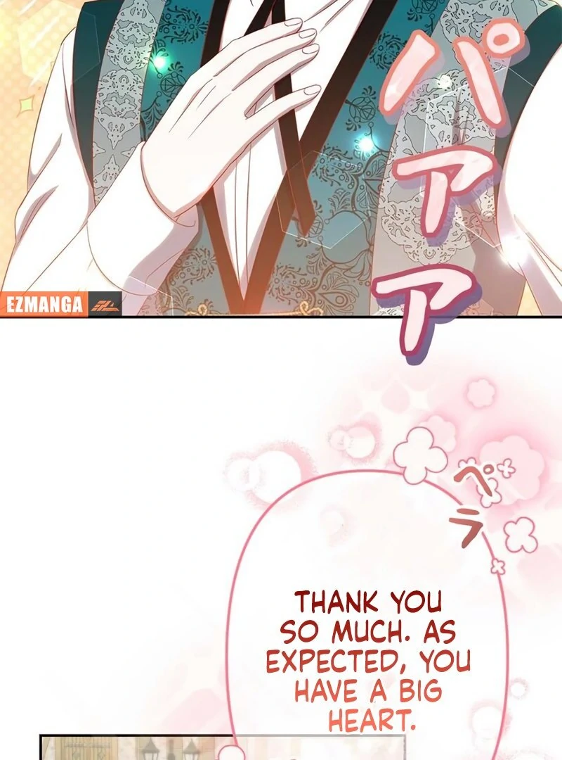 The Real Reason We’re Getting Married Chapter 20 page 14