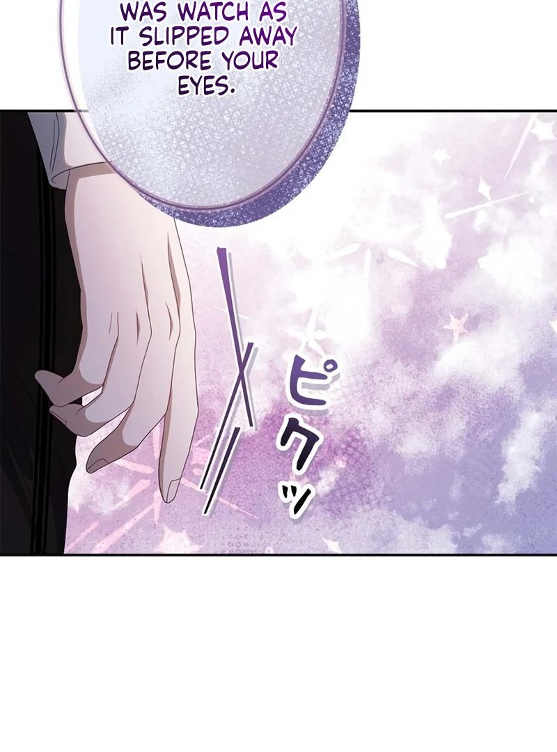 The Real Reason We’re Getting Married Chapter 20 page 61