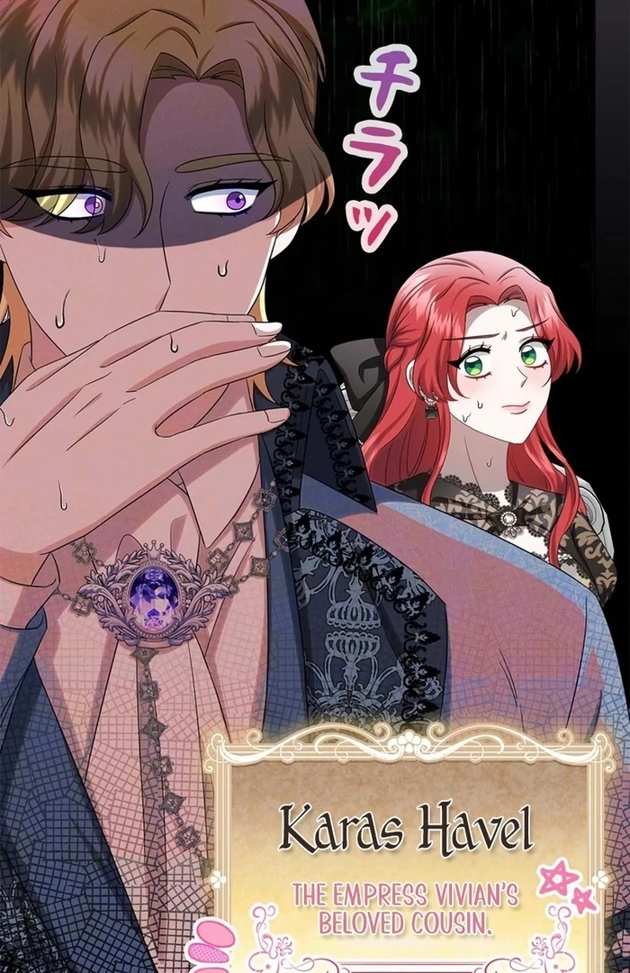 The Real Reason We’re Getting Married Chapter 22 page 15