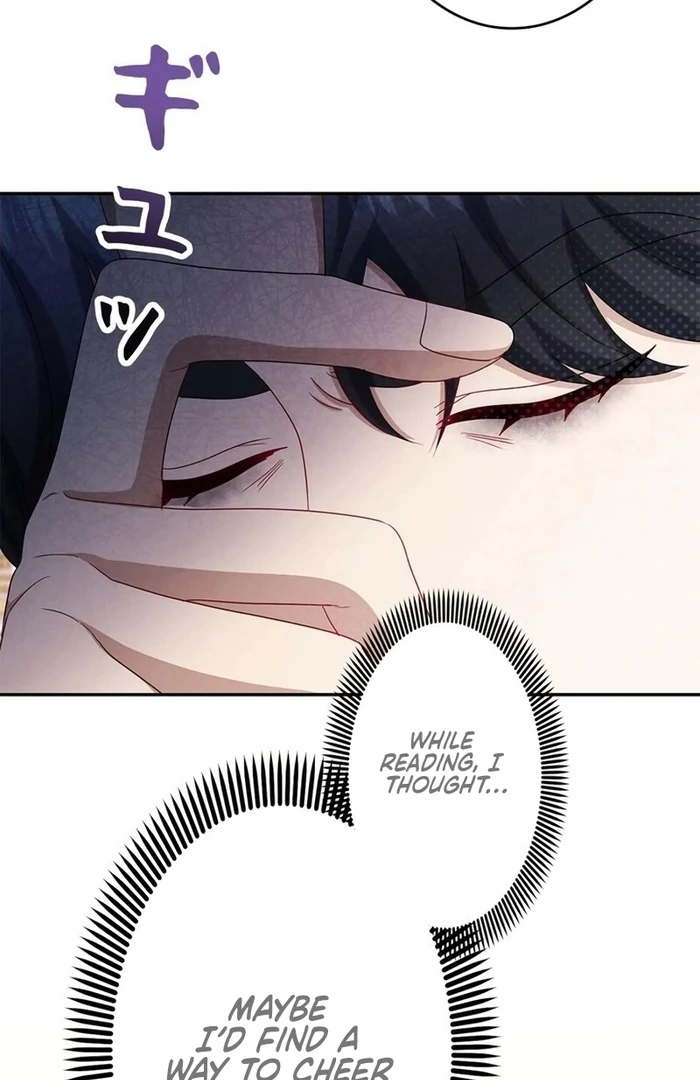 The Real Reason We’re Getting Married Chapter 23 page 25