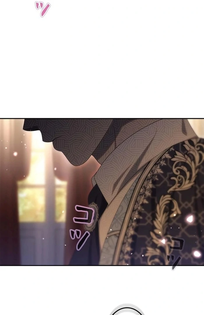 The Real Reason We’re Getting Married Chapter 23 page 54