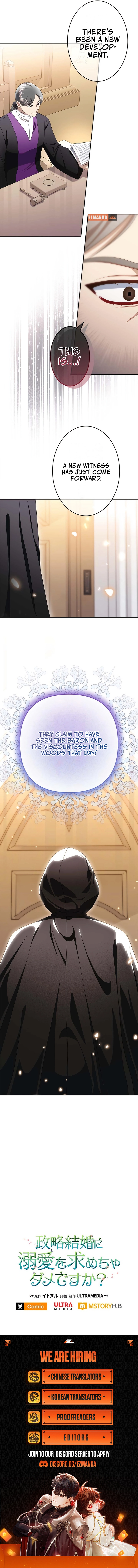 The Real Reason We’re Getting Married Chapter 30 page 10