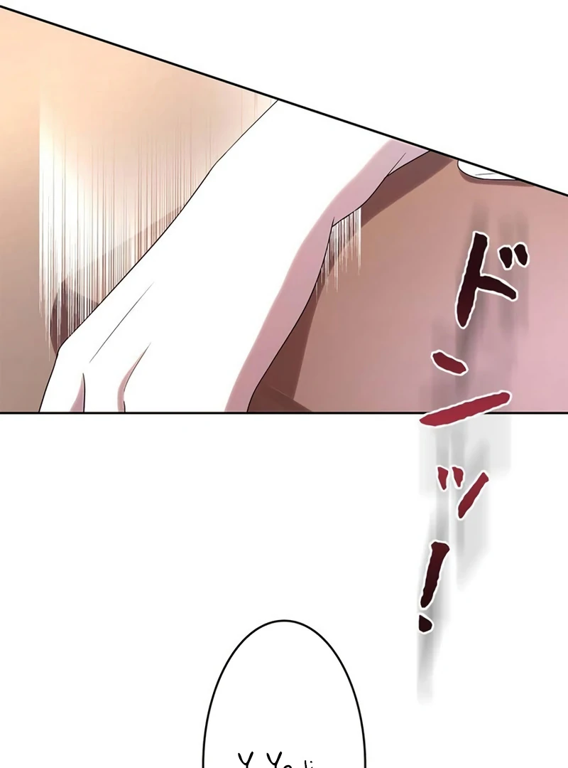 The Real Reason We’re Getting Married Chapter 34 page 68