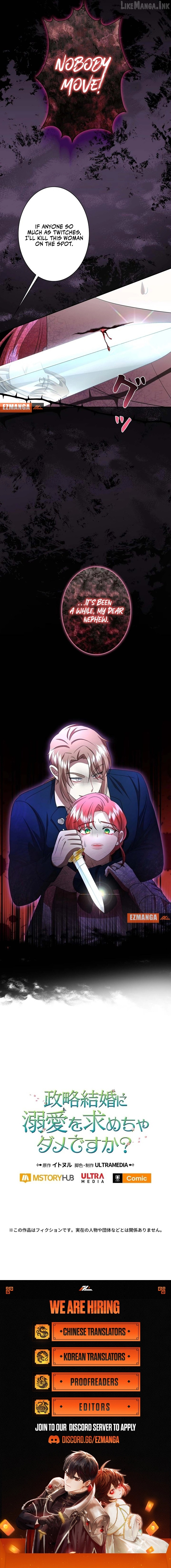 The Real Reason We’re Getting Married Chapter 46 page 10