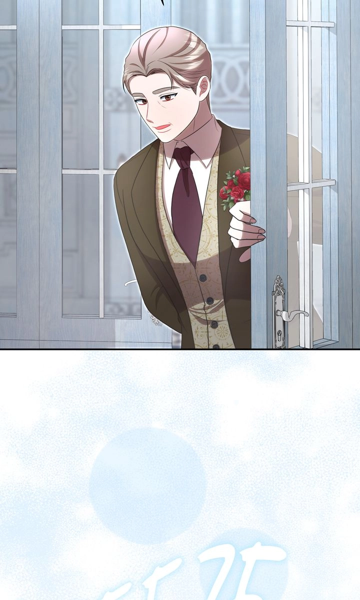 The Real Reason We’re Getting Married Chapter 50 page 34