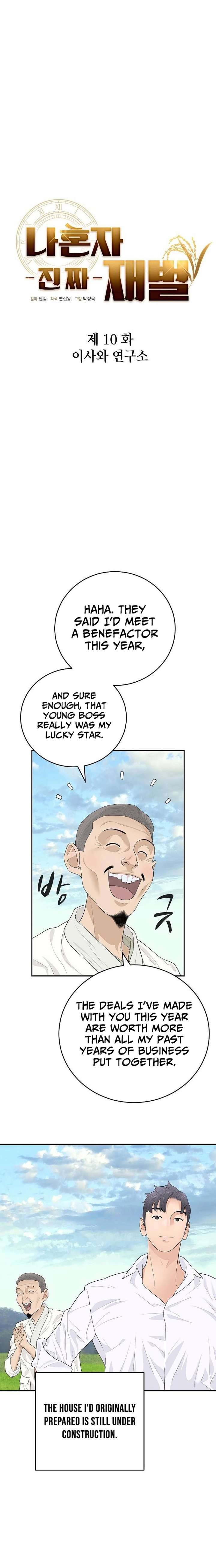 The Real Tycoon, All By Myself Chapter 10 page 10