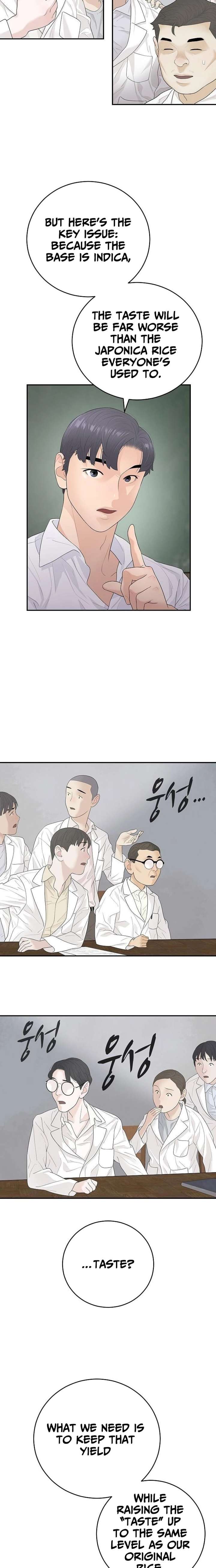 The Real Tycoon, All By Myself Chapter 11 page 5