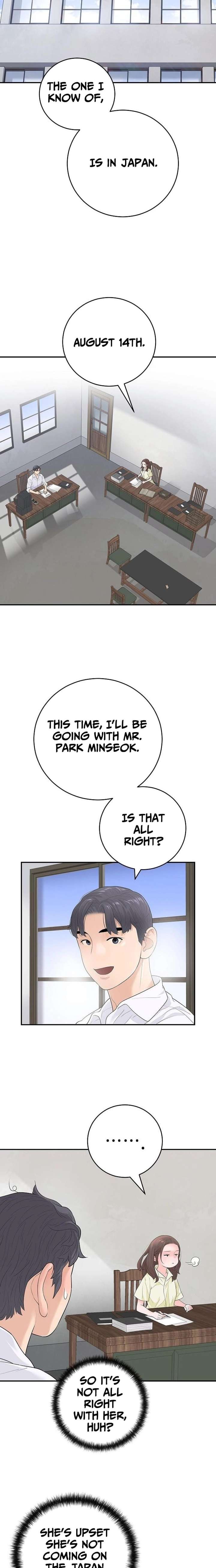 The Real Tycoon, All By Myself Chapter 11 page 12