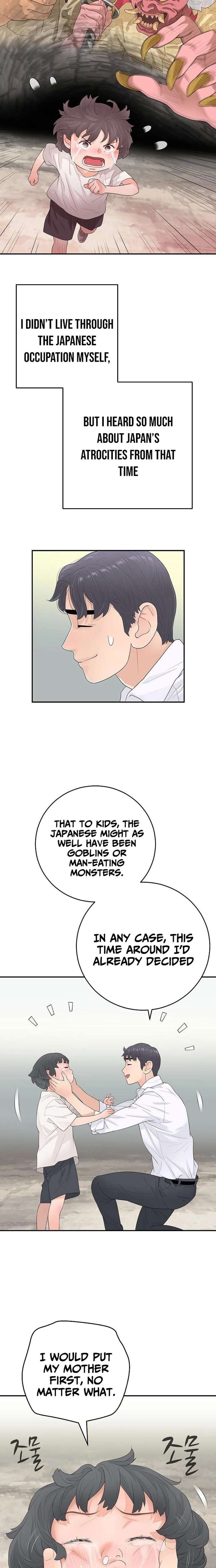 The Real Tycoon, All By Myself Chapter 11 page 20
