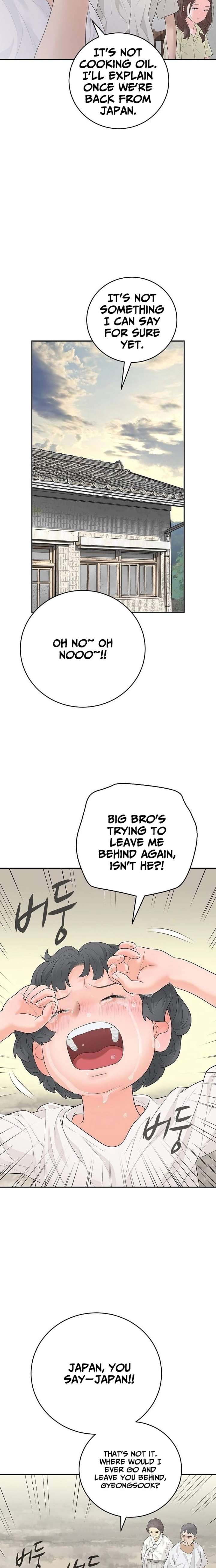 The Real Tycoon, All By Myself Chapter 11 page 17