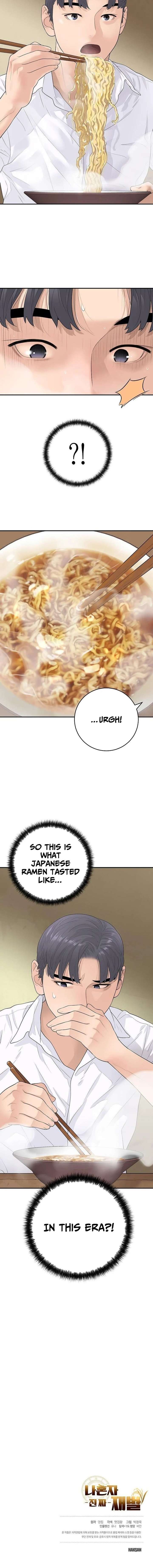 The Real Tycoon, All By Myself Chapter 12 page 14