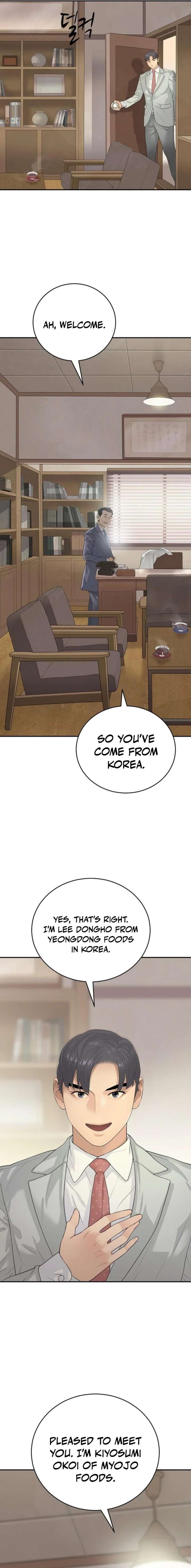 The Real Tycoon, All By Myself Chapter 13 page 14