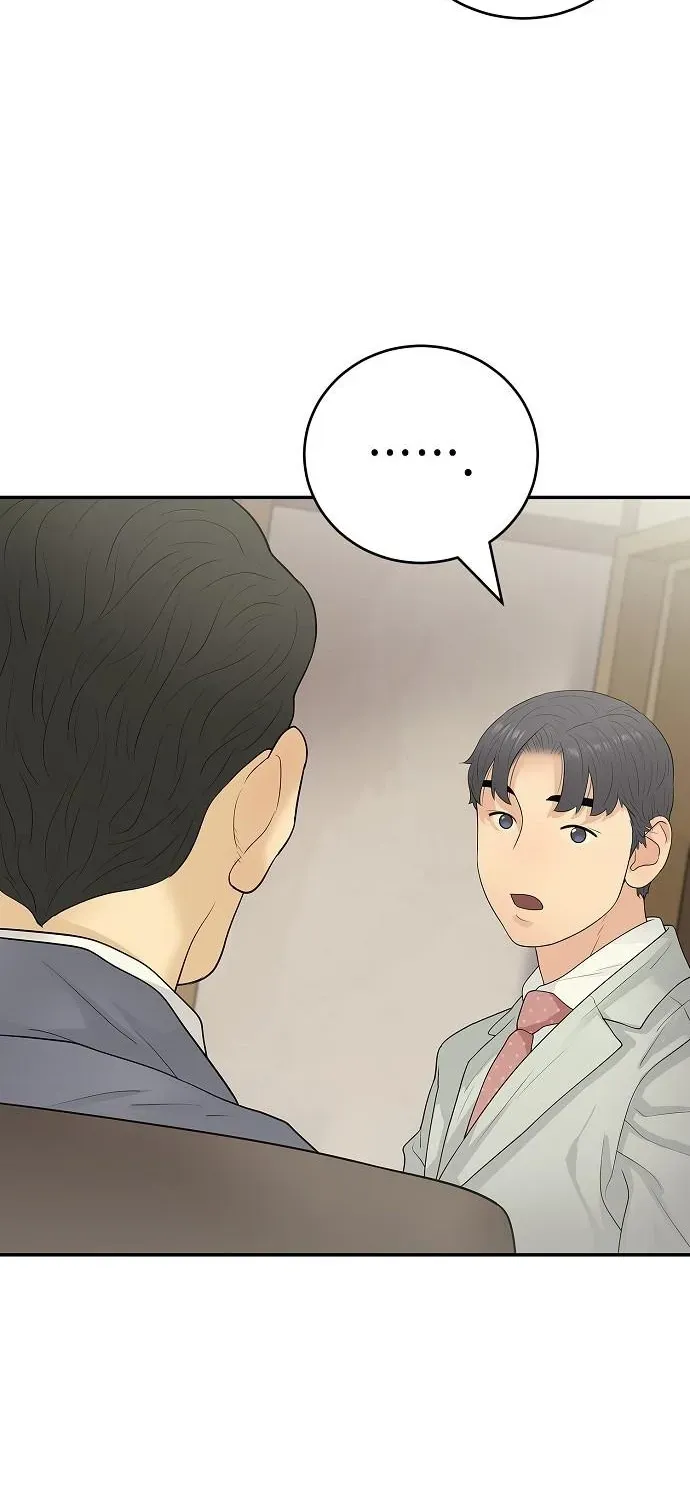The Real Tycoon, All By Myself Chapter 14 page 5