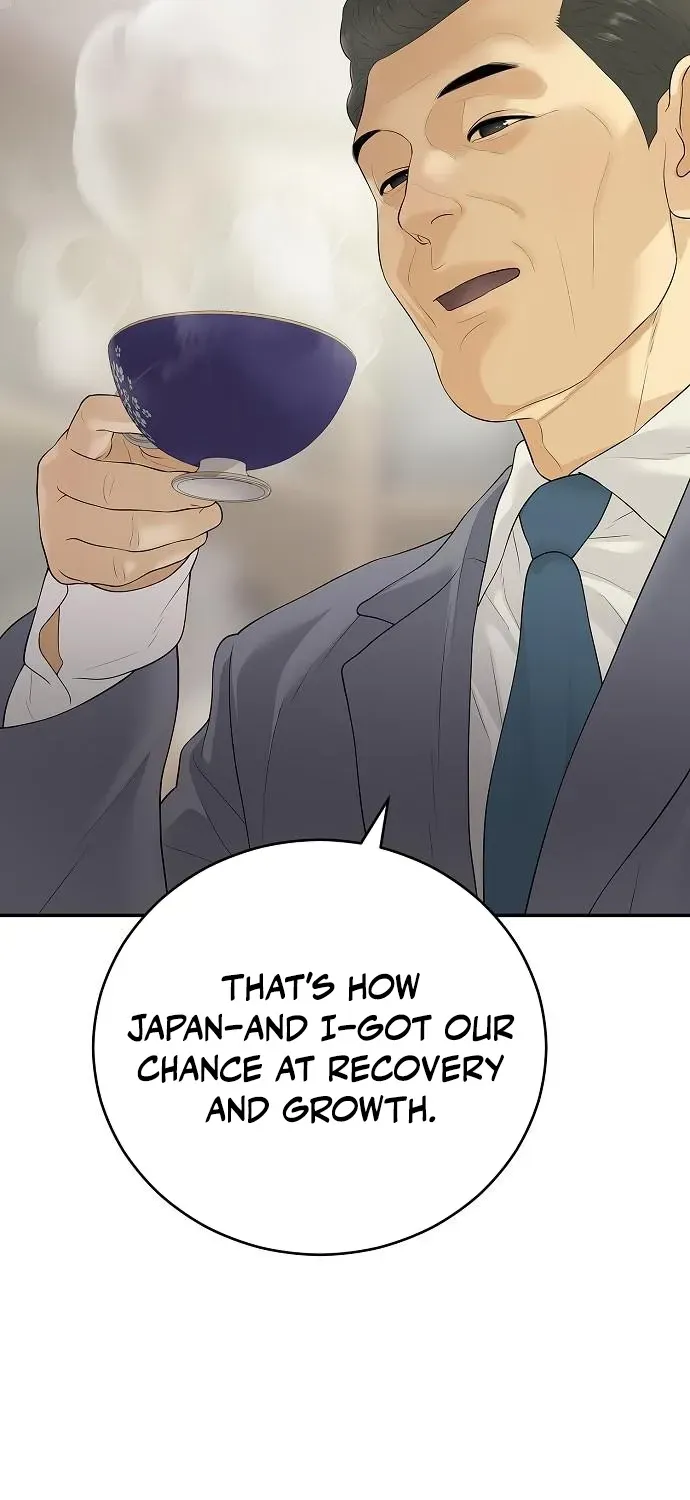 The Real Tycoon, All By Myself Chapter 14 page 20